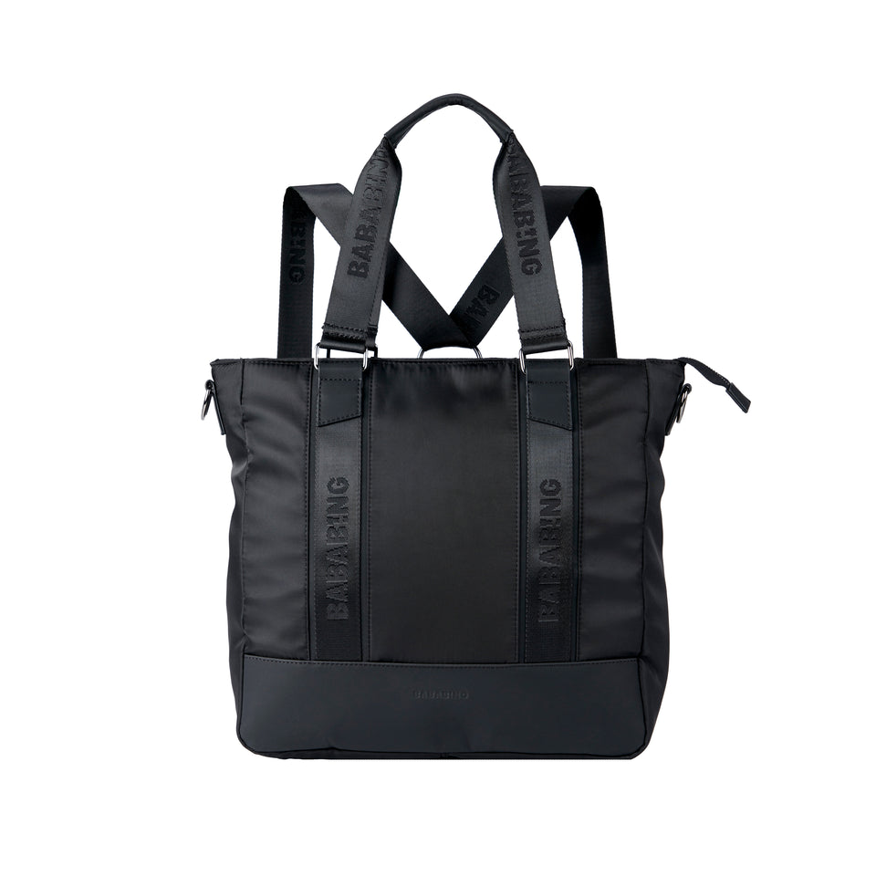 Bababing Moda Backpack Changing Bag (Black)